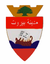 Crest ofBeirut