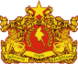 Crest ofMYANMAR