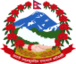 Crest ofNepal