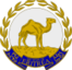 Crest ofEritrea