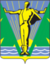 Crest ofKomsomolsk -on-Amur