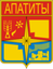 Crest ofApatity