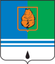 Crest ofKogalym