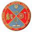 Crest ofAbingdon