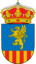 Crest ofAlfajarn