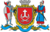 Crest ofVinnytsia