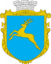 Crest ofSambir