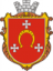 Crest ofKovel