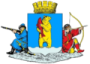 Crest ofAnadyr