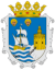 Crest ofSantander