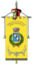 Flag ofValgrisenche