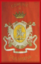Flag ofGiulianova