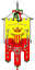 Flag ofVeroli