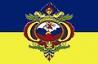 Flag ofTegucigalpa